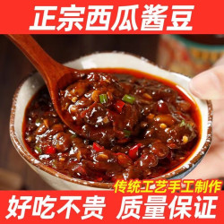 240g河南特产手工酱豆子香辣黄豆酱豆瓣酱即食