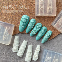 网红美甲植物花瓣硅胶软模具2026新款中国风玫瑰花莲花指甲装饰品