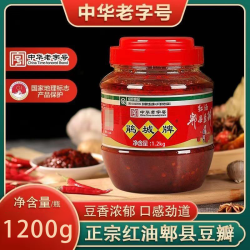 鹃城牌 郫县豆瓣酱红油豆瓣酱正宗调味品黄豆香辣四川辣椒酱