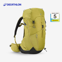 迪卡侬 双肩背包MH500户外旅行登山徒步背负系统大容量38L-5324239 淡黄绿