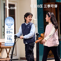 安踏 儿童男女童轻薄马甲2026冬款上新舒适保暖青少年运动马甲