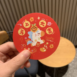 马年创意自制贺卡涂层奖励刮刮卡diy自制卡片手绘卡通