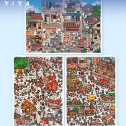 YIYA咿呀6.0造景贴纸