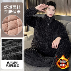 好福份 冬季加厚男士睡衣三层夹棉保暖家居服棉袄-纯色抽条22278