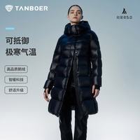 坦博尔 高品质鹅绒填充 中长款加厚 极光黑 S(160) 女士羽绒服