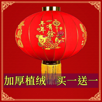 大红灯笼2025蛇年新款大门户外新年过年春节福字灯笼装饰