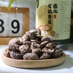 云南桑木有机香菇26年新菇150g/罐