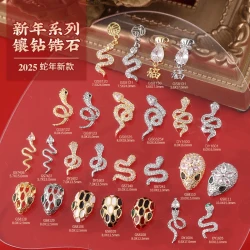 蛇年锆石美甲钻新款金银蛇形镶钻新年福袋网红盘蛇爆闪指甲装饰品
