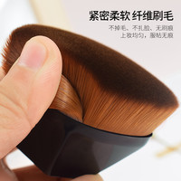 茗希芝 软毛魔术粉底刷遮瑕无痕不吃粉扁头化妆美妆工具刷子化妆师专用
