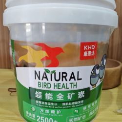 康惠达超能全矿素2500g 赛鸽信鸽鸽子用品
