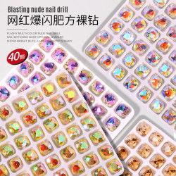 春柚美甲饰品异形钻肥方钻美甲钻高闪多切面