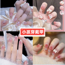 卡通小孩山茶花手指甲贴片玉桂狗儿童穿戴甲小学生党美甲短可拆卸