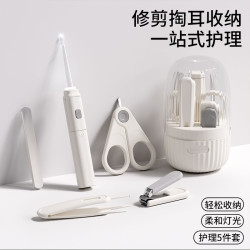 贝比树 婴儿指甲剪新生专用套装宝宝指甲刀钳防夹肉婴童修甲护理用品家用