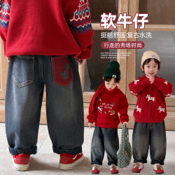 悠悠童话 男童牛仔裤加绒裤子儿童年服2026新款秋冬装 FB25395悠悠童话童装