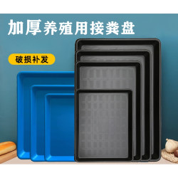宠物狗笼托盘接尿盘塑料狗笼子家用特大号加厚耐用室内展示适用