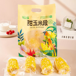 吃小点®减脂代餐开袋新鲜爆浆甜玉米（云南出品）
