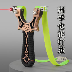 新款夜猫弹弓扁皮快压带瞄点大威力高精准户外实战射击竞技