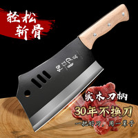 耐用手工锻打菜刀砍骨刀锋利家用老式铁刀刀具斩切刀剁骨斩骨刀