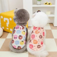 宠物衣服狗狗春夏装新款网眼防蚊幼犬猫咪衣服宠物服装24风车背心