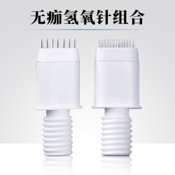 1对烟霏眉针烟菲眉针纹绣无痂针片手工打雾针水雾眉轻氧针