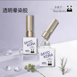 美甲-- 晕染胶（单瓶）