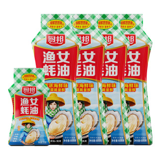 厨邦 渔女蚝油605g+255g组合