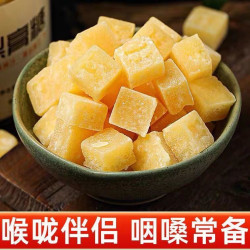 罐装梨膏冰糖雪梨膏儿童婴幼儿老人非肺润纯正梨膏蜂蜜枇杷孕妇