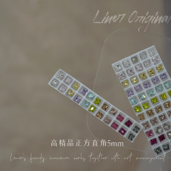 BL3088高精品·正方直角5*5MM闪耀指甲装饰裸钻彩色方形冰透超闪