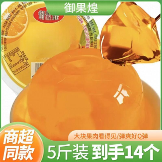 180g大杯什锦椰果儿童果冻什锦大杯解馋美味小食
