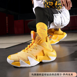 乔丹 破影3代篮球鞋高帮2026夏季新款运动鞋实战篮球鞋男