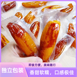 喜馋馋 农家倒蒸带皮红薯干软糯香甜真空独立包装代餐小香薯健康零食首选