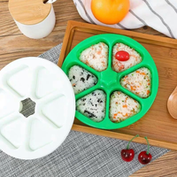 三角饭团便当盒日式寿司磨具六合一 做紫菜包饭制作工具模具神器