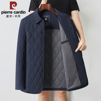 皮尔·卡丹 皮尔卡丹秋冬男士含桑蚕丝棉衣轻薄款翻领棉服中年棉袄爸爸装外套