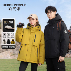 牧荒者 情侣款保暖羽绒服 保暖锁温时尚AK509988-D