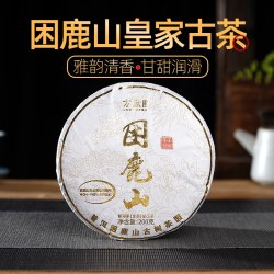 方欣圆 普洱茶 生茶 200g 饼茶