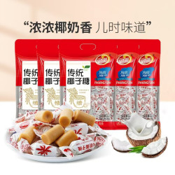 品香园 传统椰子糖160g*5袋