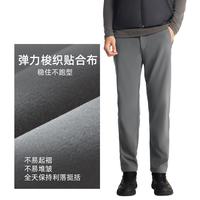 李宁 运动长裤男士健身系列长裤男装裤子秋季运动裤户外运动休闲