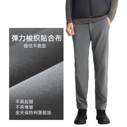 李宁 运动长裤男士健身系列长裤男装裤子秋季运动裤户外运动休闲