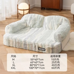 嬉皮狗 狗窝四季通用费尔岛狗床可拆洗狗中大型犬睡觉新型乳胶沙发狗窝垫