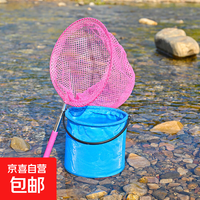 其他家 儿童抄网套装不锈钢杆伸缩小捞鱼网蜻蜓捕虫网折叠钓鱼打水桶渔具 抄网1个+水桶1个（颜色随机）