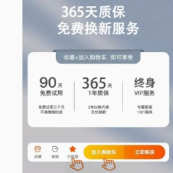 iMobile 适用iQOOZ9Turbo+手机壳vivoiQOOZ9十保护V2352A套iQ00Z9透明硅胶iQOO新款vivo爱酷2361防摔全包女带支架外壳