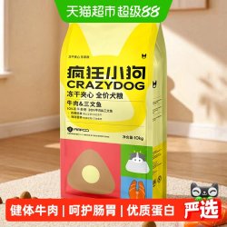 疯狂小狗 冻干夹心鸭肉梨狗粮泰迪比熊柯基中小型犬幼成犬粮