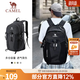 骆驼 双肩包登山包背包户外旅行徒步包旅游大容量学生书包 25L 暗夜黑