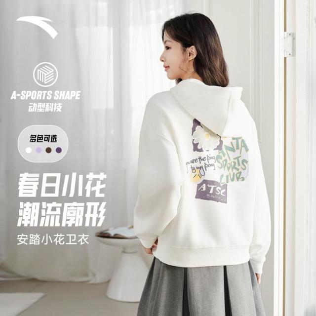 安踏 运动复古连帽卫衣春季潮流优可丝磨毛女休闲通勤内搭长袖上衣