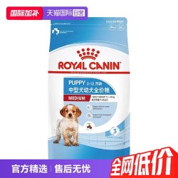 皇家 狗粮中型犬幼犬全价粮MEJ32/4KG哈士奇柴犬法斗主粮