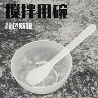 Reptile Structure 爬虫饲料爬宠陆龟昆虫高钙蟋蟀鬃狮蜥蜴睫角守宫果泥鼠妇蚂蚁食粮