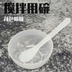 Reptile Structure 爬虫饲料爬宠陆龟昆虫高钙蟋蟀鬃狮蜥蜴睫角守宫果泥鼠妇蚂蚁食粮