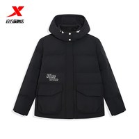 特步 羽绒服女士2025年冬季新款运动上衣保暖风衣外套975428190182