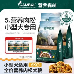 麦富迪 营养森林狗粮麦富迪肉松肉粒成幼小型犬粮囤货20斤官方旗舰店正品