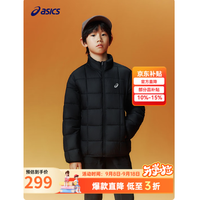 亚瑟士 三防反光棉服 三款颜色